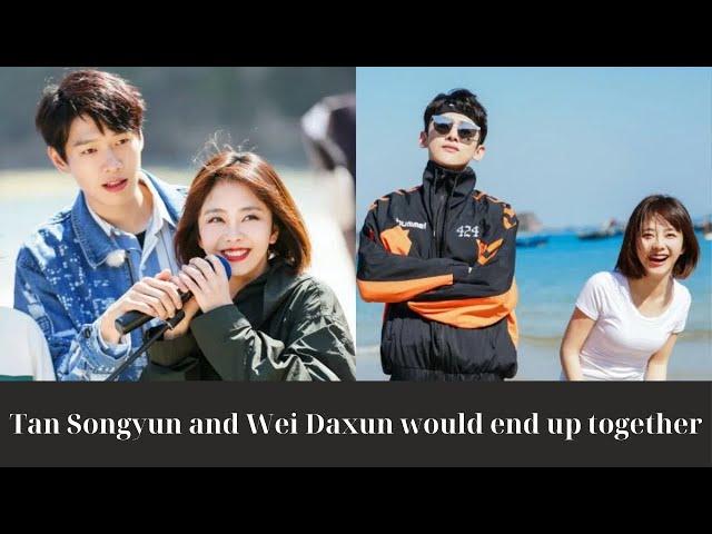 Tan Songyun and Wei Daxun would end up together? But their story has taken a different turn.