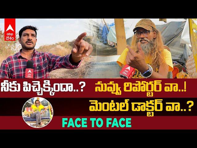 DOP Prem P Sathish Interview : కరెన్సీ నోట్లపై గాంధీ బొమ్మ తీసేయాలంటున్న ప్రేమ్ సతీశ్ | ABP Desam