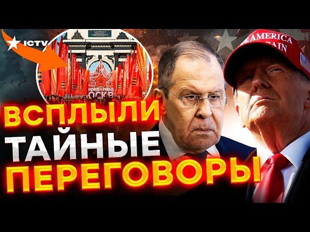 США ПЛЮНУЛИ в ЛИЦО ПУТИНУ  План в ВАТИКАНЕ ПРОВАЛИЛСЯ? РФ АДСКИ БОИТСЯ ПЕРЕГОВОРОВ  @TIZENGAUZEN