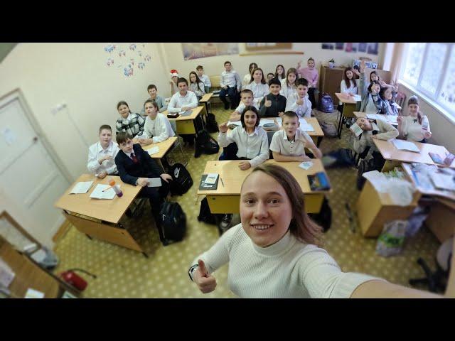 Новый Год с любимым классом