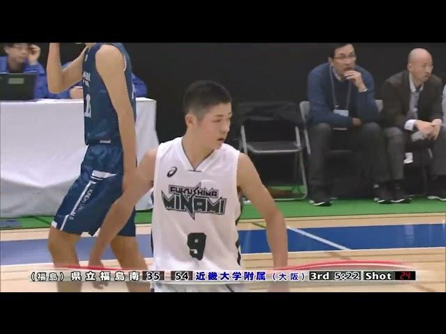 【ともやん】2015年ウインターカップ2回戦 3Q 近畿大学付属高校vs県立福島南【バスケ】