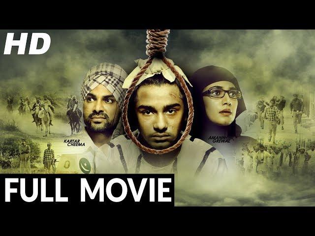 Latest Punjabi Movie 2024 - New Punjabi Movie 2024 HD | Punjabi Full Film | New Punjabi Full Movie