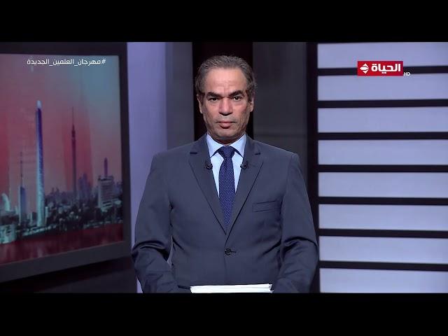 الطبعة الأولى مع أحمد المسلماني | 26 أغسطس 2024 - الحلقة الكاملة