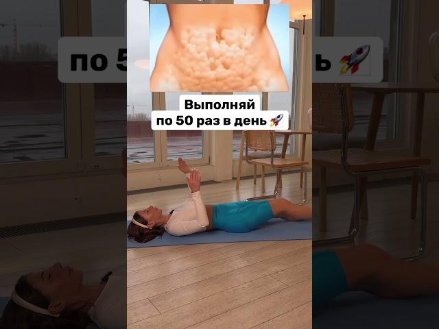 ЧИТАЙ МОЙ КОММЕНТАРИЙ  #sports #тренер #тренировка #рецепты #пп #спорт #похудение #фитнес