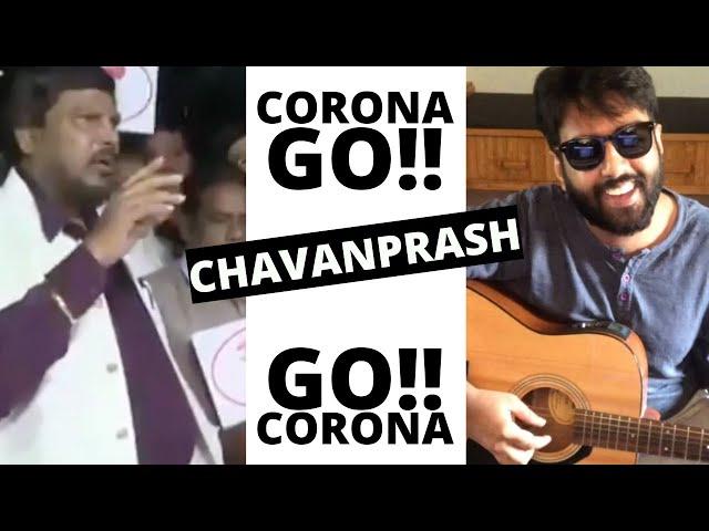 Ramdas Athawale saying Corona Go! Go Corona! Dialogue with beats