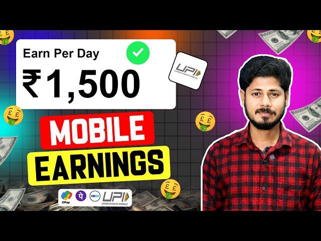 Mobile Work from home jobs in Tamil | online @haritalkiesinfo