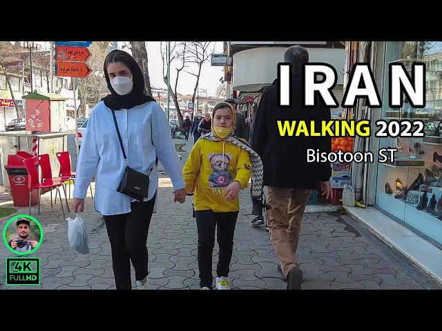 IRAN WALKING TOUR RASHT BISOTOON ST 2022 - iran walking tour - milad walker