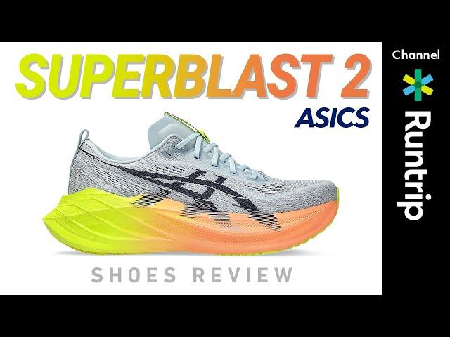 【ASICS】新作ランニングシューズ「SUPERBLAST 2（スーパーブラスト 2）」登場！METASPEEDとの履き分けにぴったりな理由とは？ #runningshoes #shoesreview