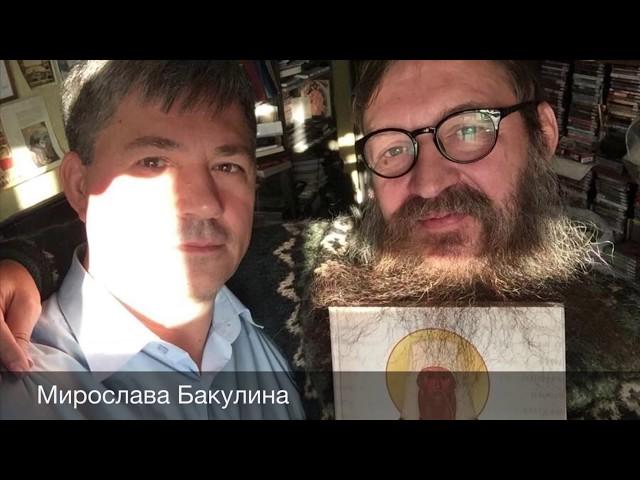Сибирский ЛистокЪ. Три года в эфире.
