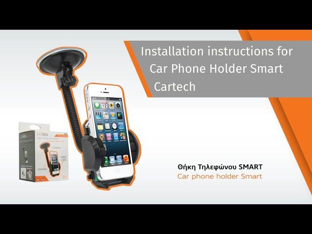 Cartech - Car phone holder "SMART" - 28000 (eng.)