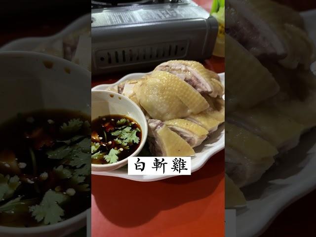 位在《桃園大園區》隱藏在魚池旁的超人氣餐廳。沒訂位吃不到，道道不踩雷在地人才會知道的好味道。⭐️《4-7休閒魚池餐廳》  桃園市大園區內定十六街972號