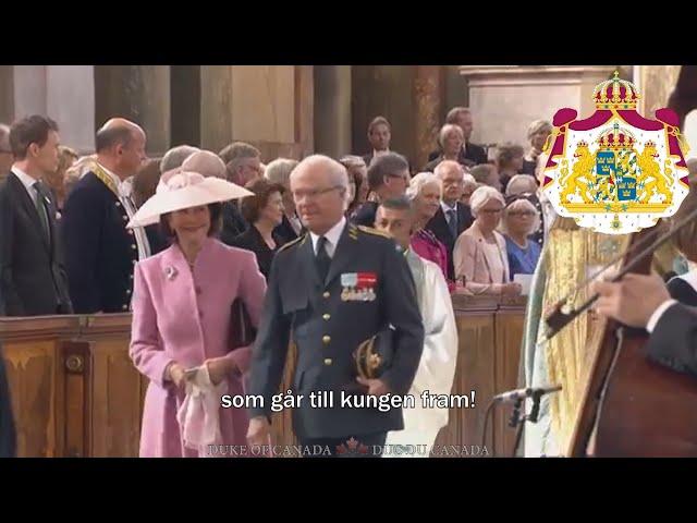 Royal Anthem of Sweden: Kungssången