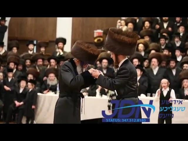 Skulener Rebbe Dances At His Einikel's Wedding Adar I 5784 - "Shabbos Koidesh"