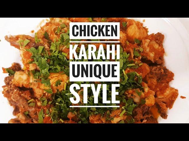 chicken karahi recipe , chicken karahi recipe in urdu by Last exit food point