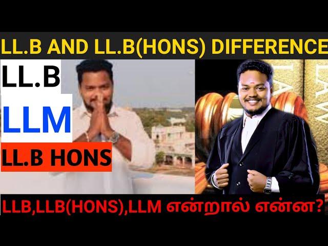 LLB and LLB (hons)difference|Advocate sudarsanan| சட்ட மையம்|Law|