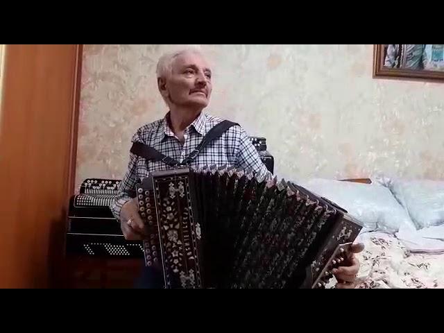 Наласа