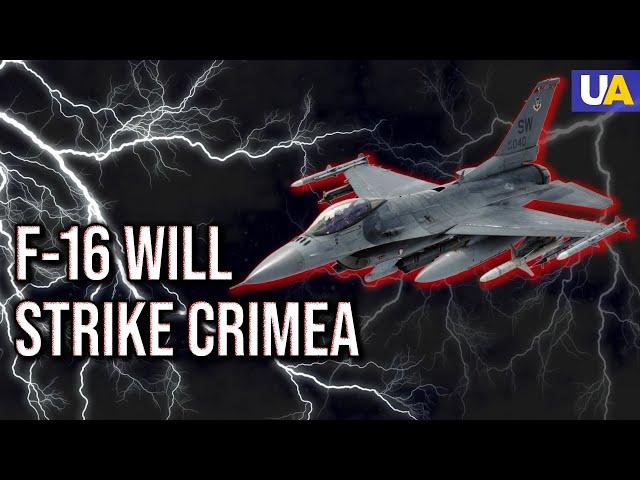 Ukrainian F-16s will destroy Russian bases in Crimea