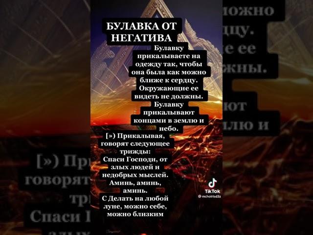через сон (1)