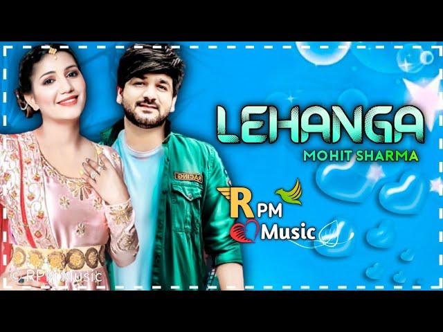 Lehanga Mohit Sharma Dj Remix Song | Haryanavi New Songs Haryanavi Song 2021| Lehanga Kit Te Magwaya