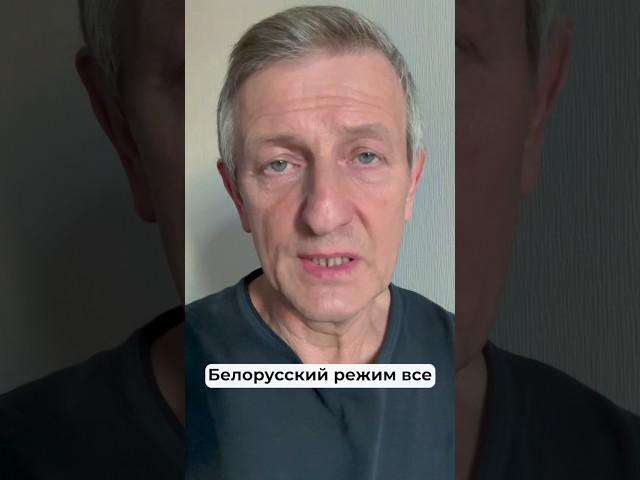 Трактора под санкциями #санкции #кризис #обвал #экономика #бизнес #лукашенко