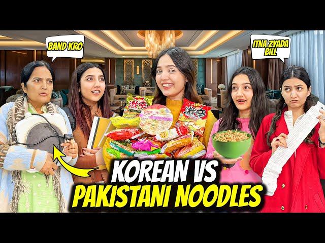 Trying 25 Types Of Noodles |Mama Gussa Hogayi|Koren VS Pakistan Spice️|Sistrology