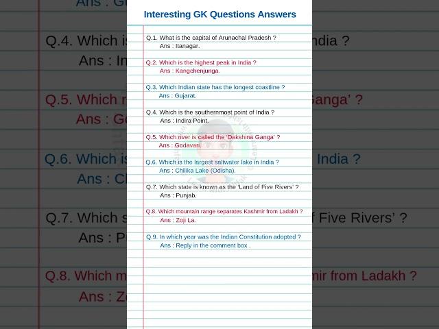 Which is the southernmost point of India | Gk Question #shorts