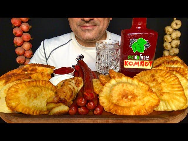 Fried Pancakes  with Potatoes | Meat  Pies  | Sloe Compote | Hunter Sausages | ASMR | MUKBANG