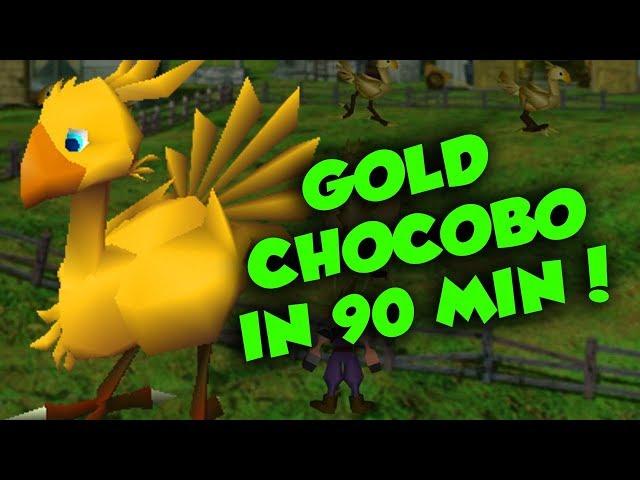 How to get a Gold Chocobo in 90 minutes [Final Fantasy VII]