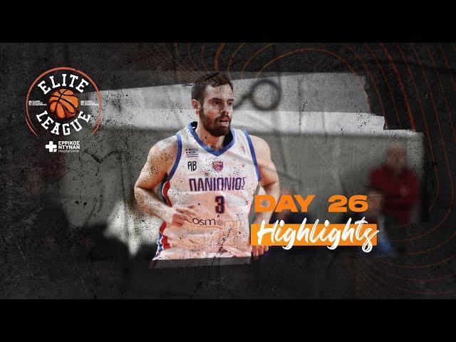 Τα highlights της 26ης αγωνιστικής | Elite League Ερρίκος Ντυνάν