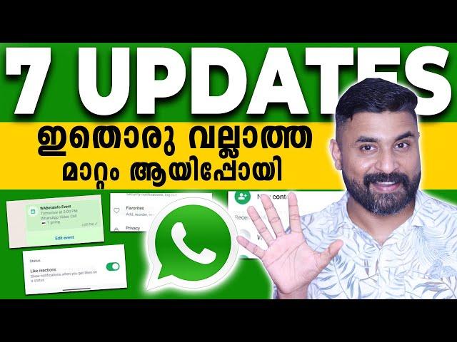 എത്തിപ്പോയി ! 7 Amazing WhatsApp New Features and Tricks | 7 Hidden WhatsApp Tricks !