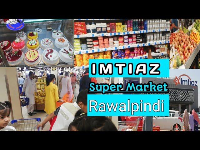 Imtiaz super market rawalpindi || imtiaz mega || imtiaz super mall || imtiaz mall islamabad