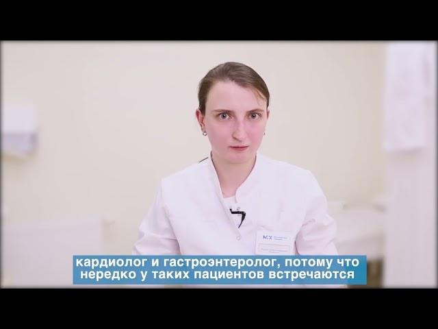 Лечение ожирения