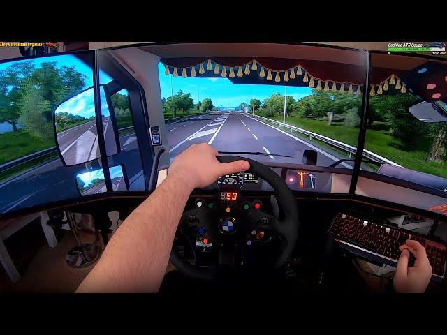 Дальнобойщик от первого лица - Euro Truck Simulator 2 [4К 60FPS]