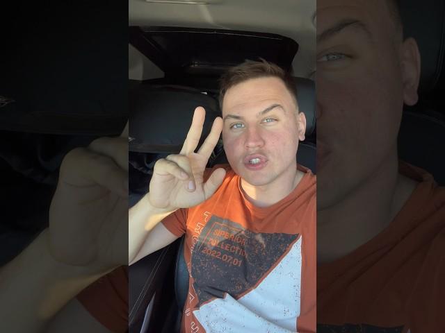 У Бомжа было 10000 подписчиков?Зачем удалил?#сша #сшавлог #русскиевсша #русскиевамерике
