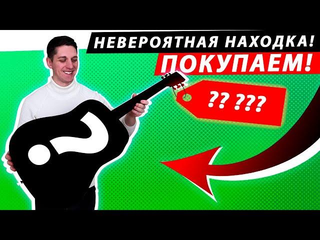 САМЫЙ КЛАССНЫЙ ВЫБОР ДЛЯ НОВИЧКА! Обзор акустической гитары для начинающего IBANEZ V50NJP NT!