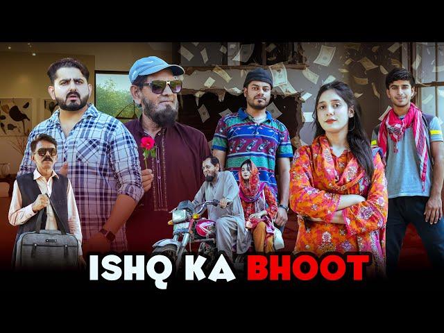 ISHQ KA BHOOT | One Day Love Story | Ateeb Shah