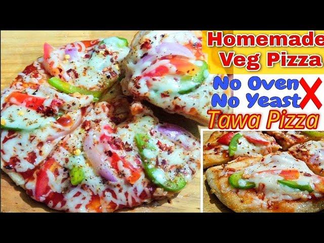 Tawa Pizza Recipe| Veg Pizza on tawa without yeast | तवा पिज्जा रेसिपी | Pizza without oven at home|