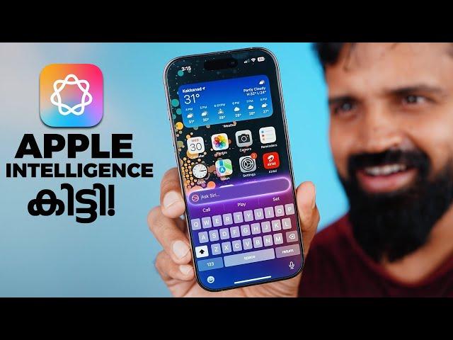 Apple Intelligence is Here | Top 5 Features | Malayalam