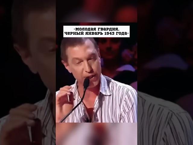 СОСЕДОВ И БУЗОВА ЖЕСТКО РАЗРУГАЛИСЬ