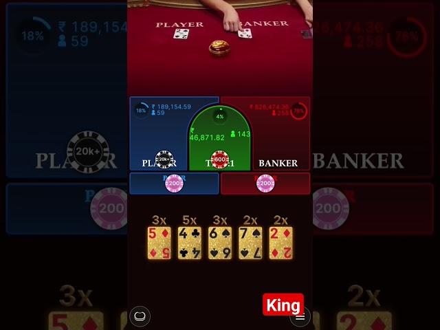 LIGHTNING BACCARA  T 100K winning ( 5x topslot) #casino #baccaratgame #casinolife #howtoearnmoney