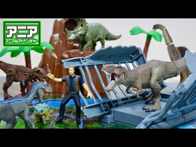 Ania Jurassic World: The Powerful T-REX Wild Ver. Big Dinosaur Kingdom Map