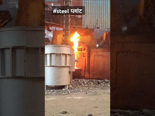 Suryadev Alloys & Steel plant #factory #steelplant #viralshort #chennai