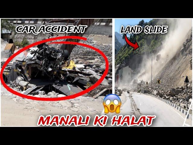 Don’t go Manali || sab kuch khatam ho chukha hai manali mai