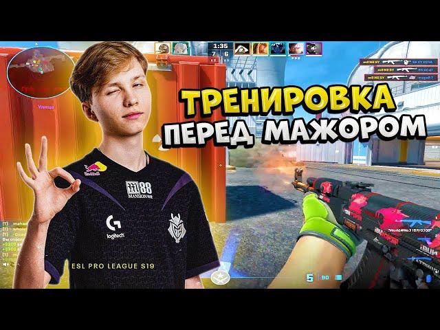 M0NESY ЗАПУСТИЛ СТРИМ ПЕРЕД ВЫЛЕТОМ В КИТАЙ!! МОНЕСИ ИГРАЕТ СОЛО ФЕЙСИТ ПЕРЕД RMR!! CS2