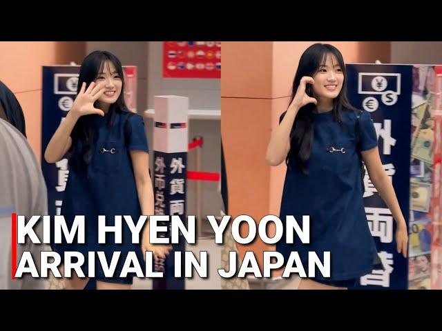 김혜윤 일본 도착 | Kim Hye Yoon Arrival in Japan For Her Fanmeeting Hye-piness in Osaka 240725
