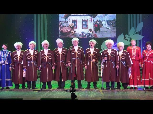 Центр казачьей культуры. Юбилей ЛРЦНК им. К.С. Мазлумяна. 25 лет