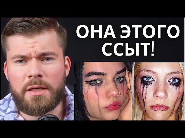 Вот этого действия твоя БЫВШАЯ ОЧЕНЬ СИЛЬНО БОИТСЯ!