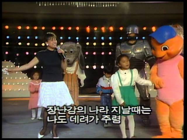 [1988] 혜은이 - 피노키오