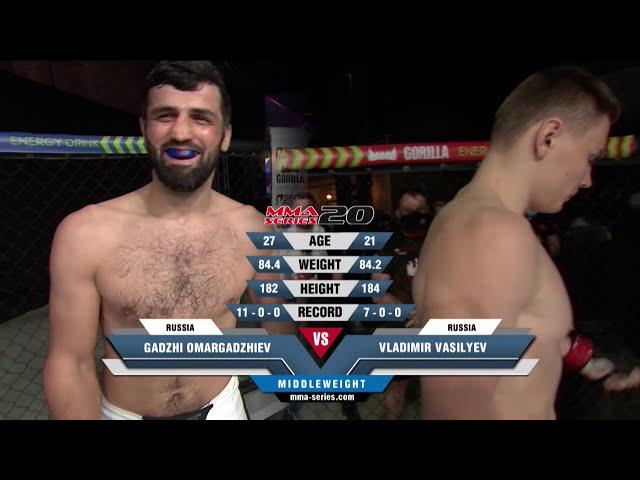 MMA Series-20 / Gadzhi Omargadzhiev (Russia) - Vladimir Vasiliev (Russia)