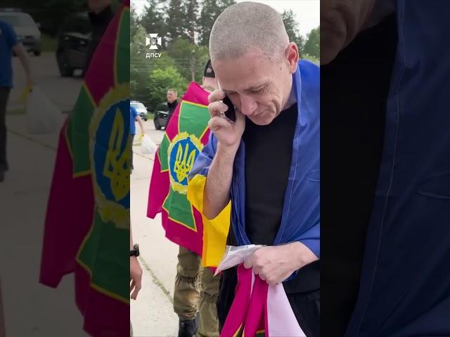  I'M HOME, IN UKRAINE, I'M NEARBY! The first CONVERSATION of a POW WITH HIS FAMILY